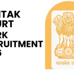 Rohtak Court Clerk Recruitment 2026 - AllUniversityResult