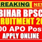 Bihar BPSC APO Online Form 2026