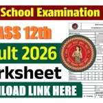 Bihar Board Class 10th Result 2026 Latest Update Result Date