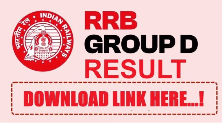 ¸Railway RRB Group D Result 2026